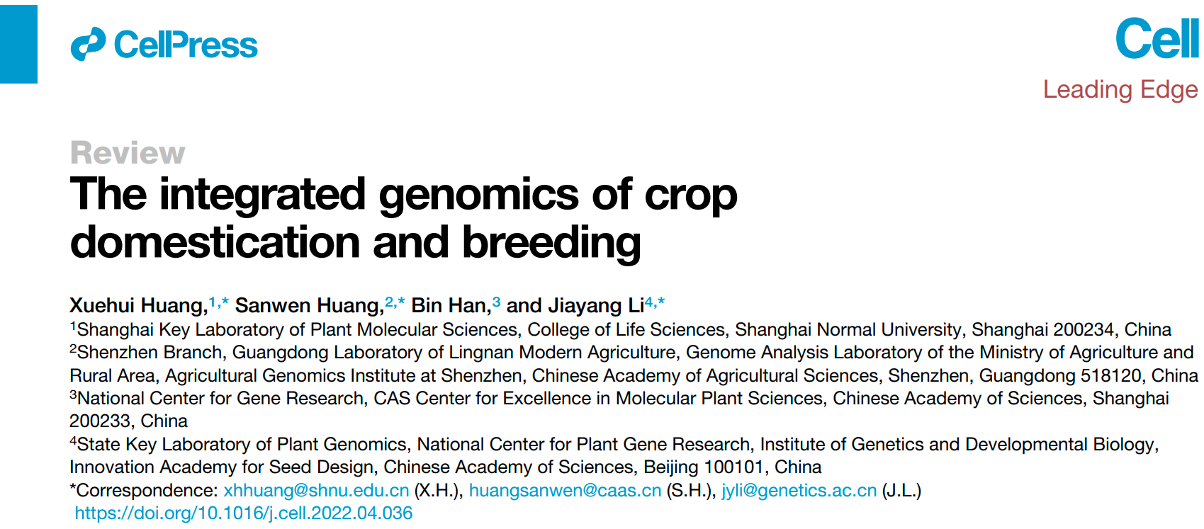 The integrated genomics of crop domestication and breeding